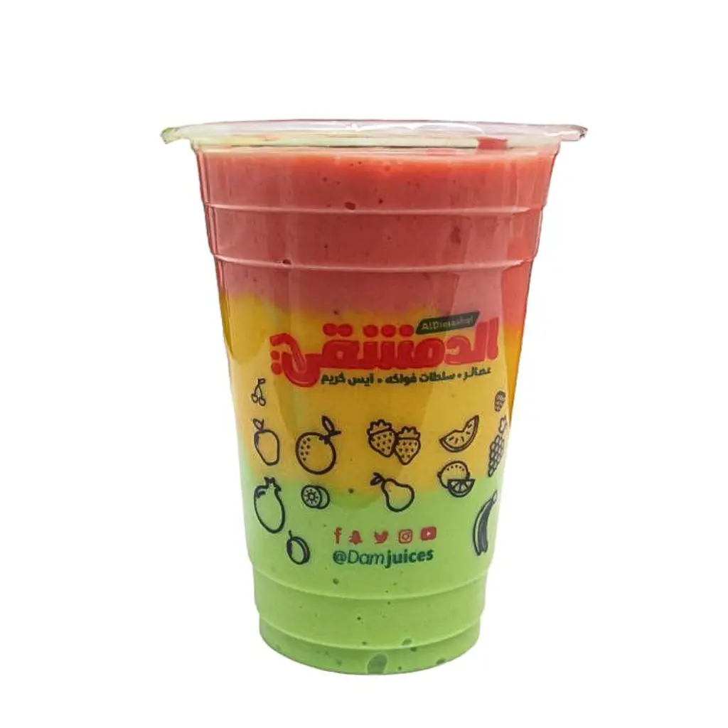 Tabaqat - Large Cup